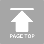 「こころ整骨院　薬院駅ビル院」 PAGETOP